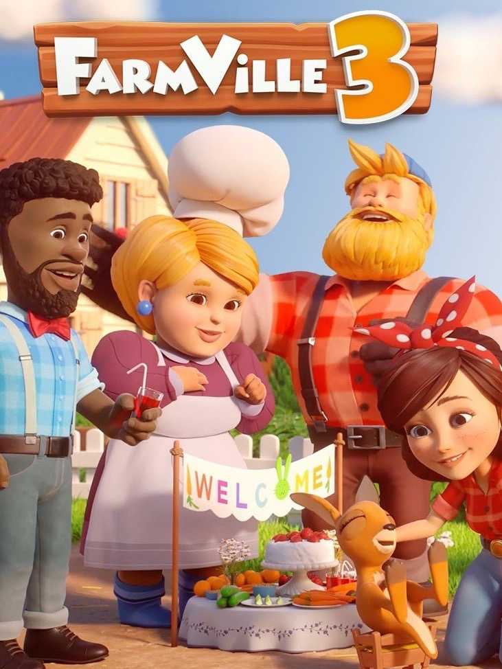 FarmVille 3 cover