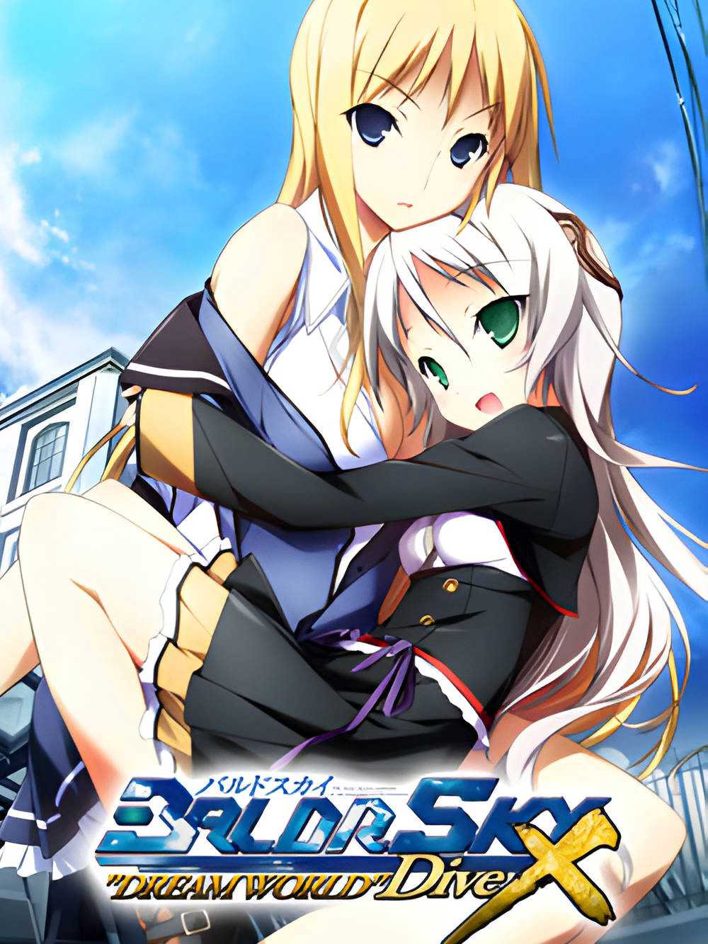 Baldr Sky DiveX "Dream World" cover