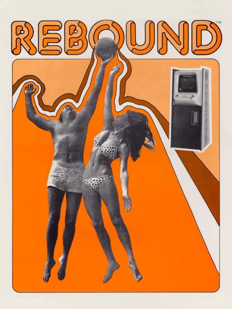 Rebound cover