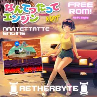 Nantettatte Engine cover