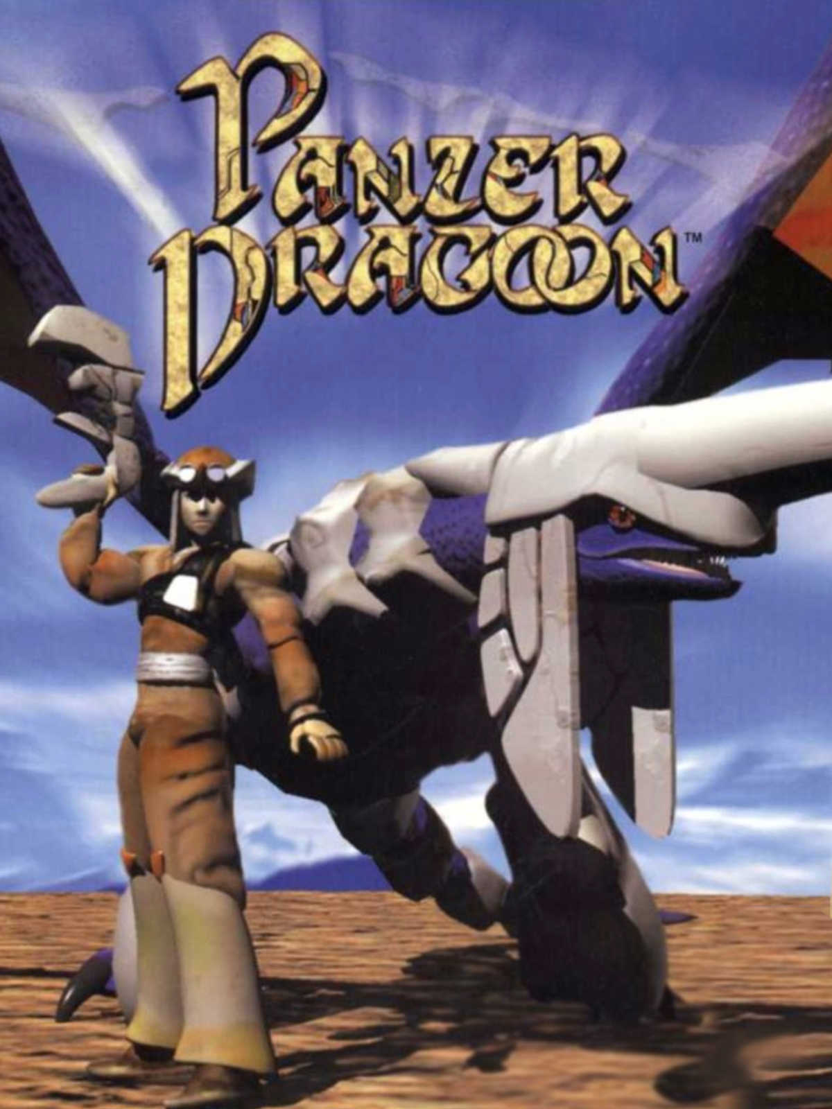 Panzer Dragoon cover