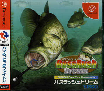 Bass Rush Dream cover
