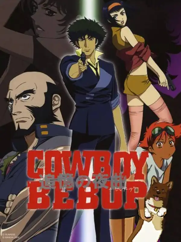 Cowboy Bebop: Tsuioku no Serenade cover