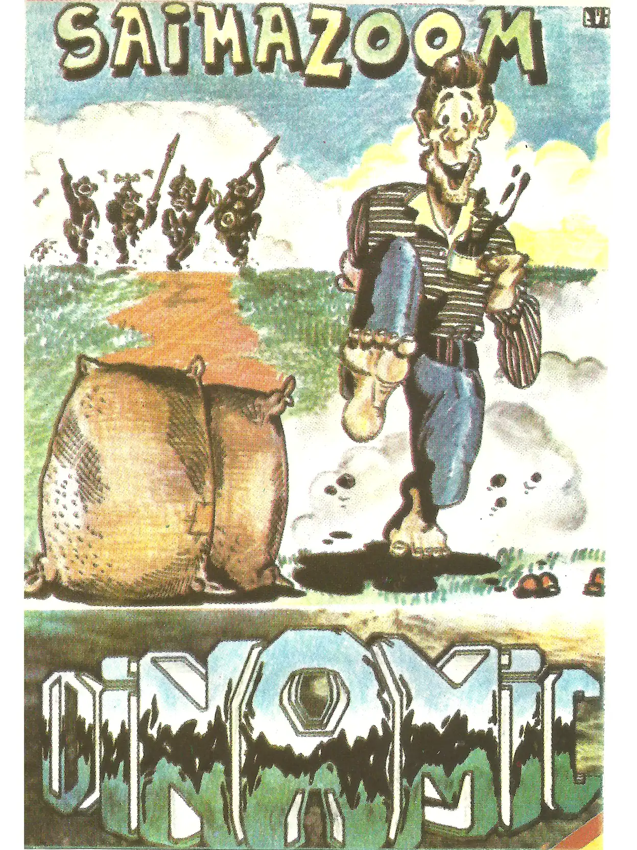Saimazoom cover