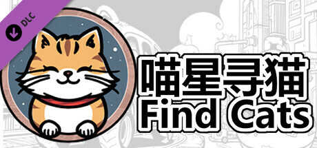 Find Cats: DLC 01 cover