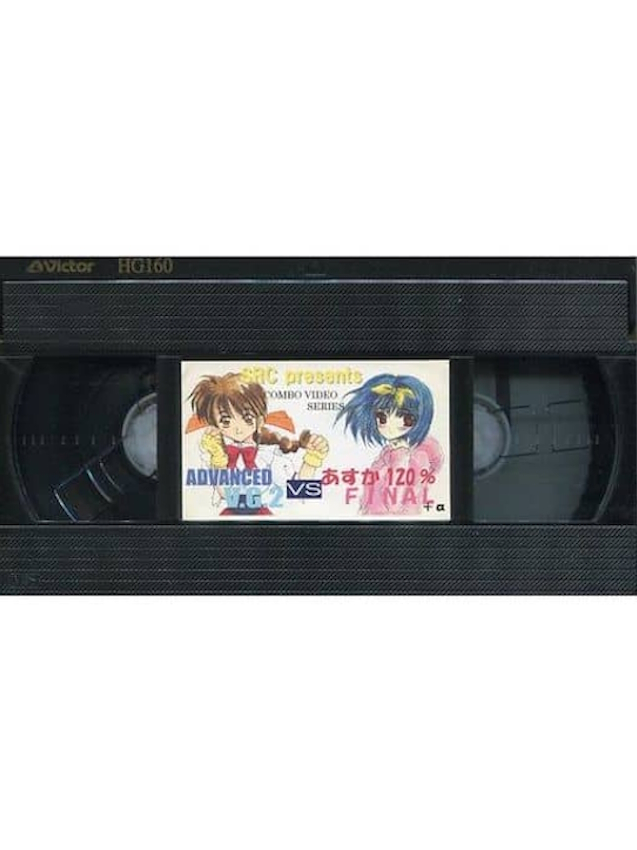 Variable Geo vs. Asuka 120% cover