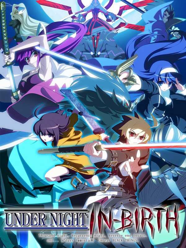 Under Night In-Birth cover