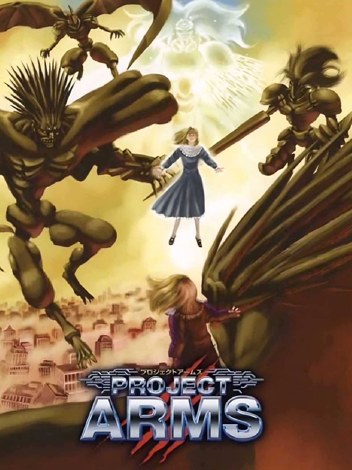 Project Arms cover