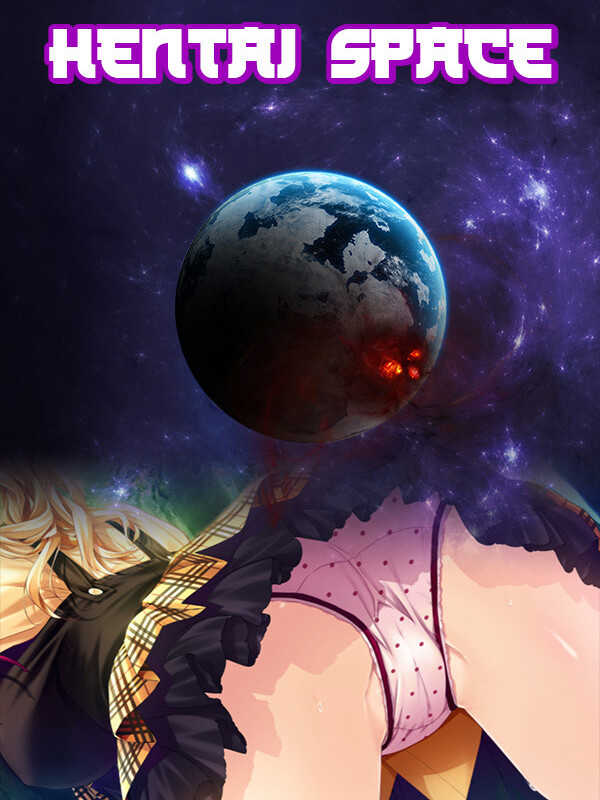 Hentai Space cover