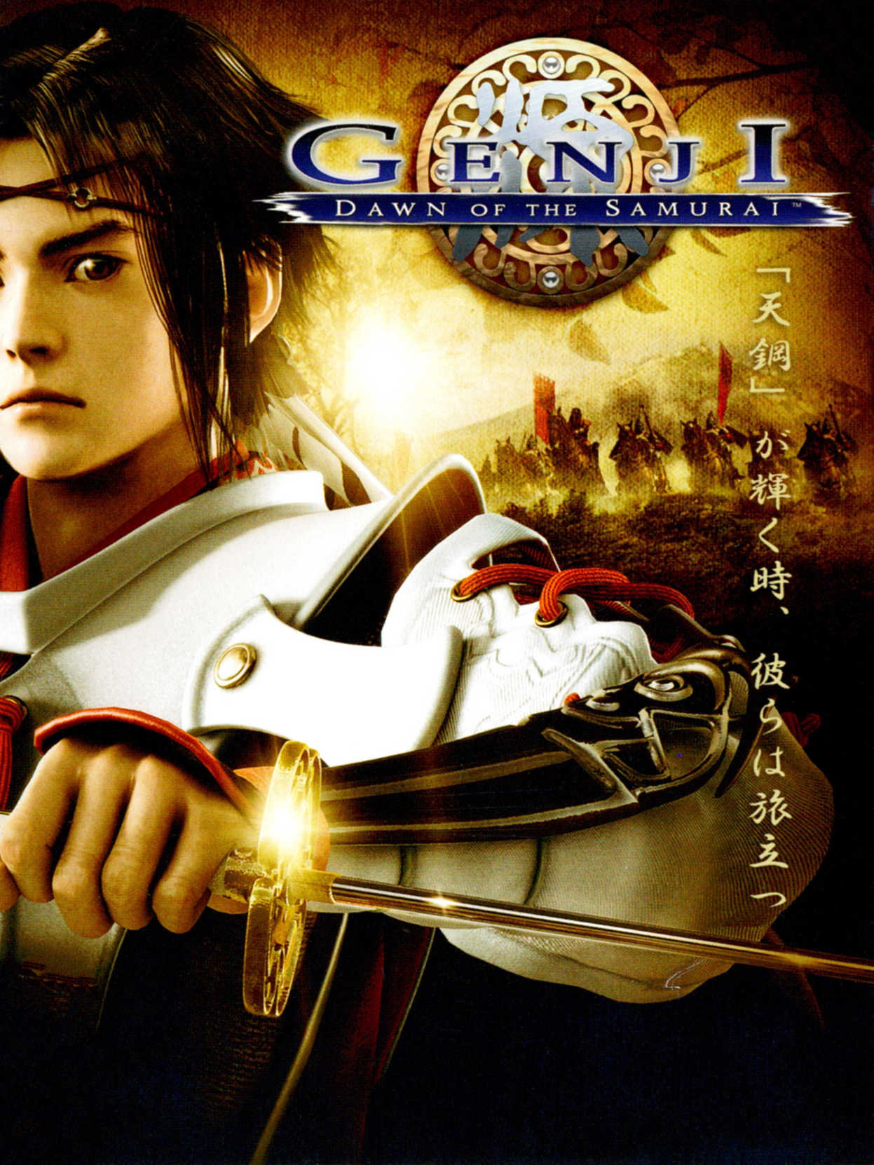 Genji: Dawn of the Samurai cover