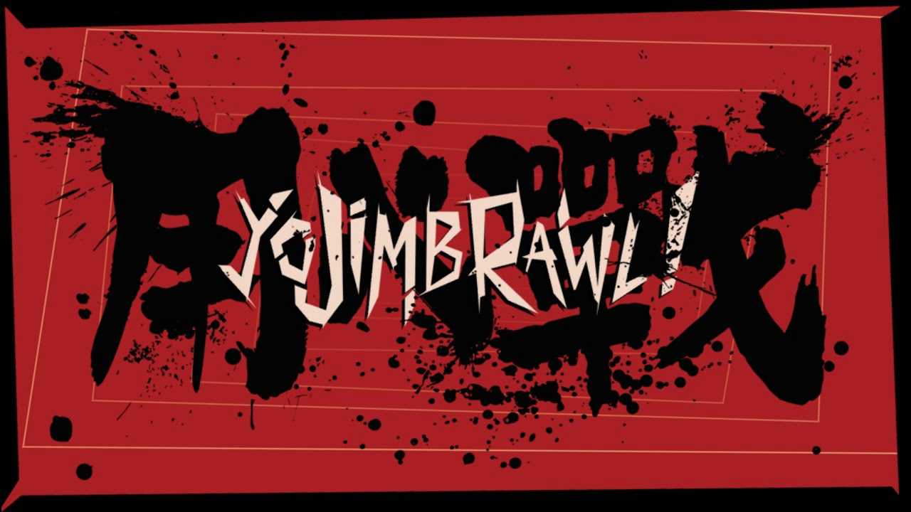Yojimbrawl cover