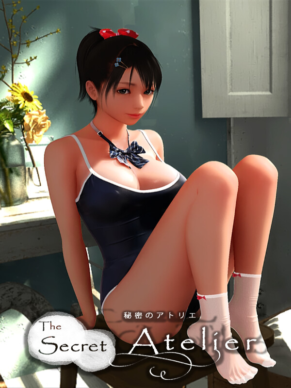 The Secret Atelier cover