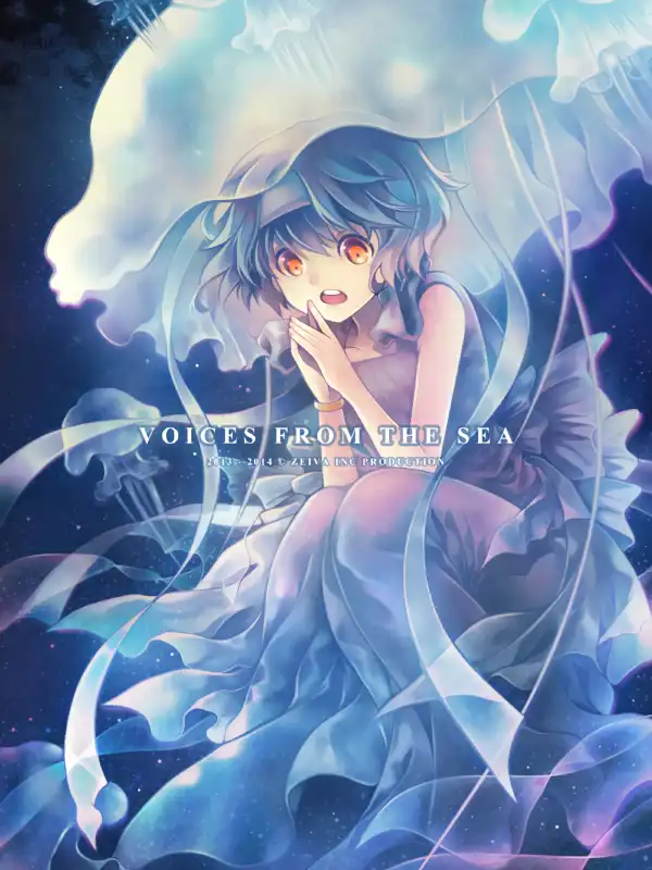 Voices from the Sea cover