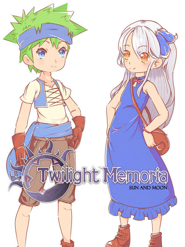 Twilight Memoria cover