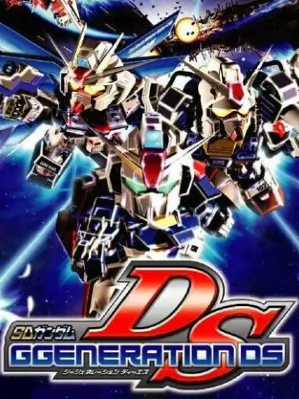 SD Gundam G Generation DS cover