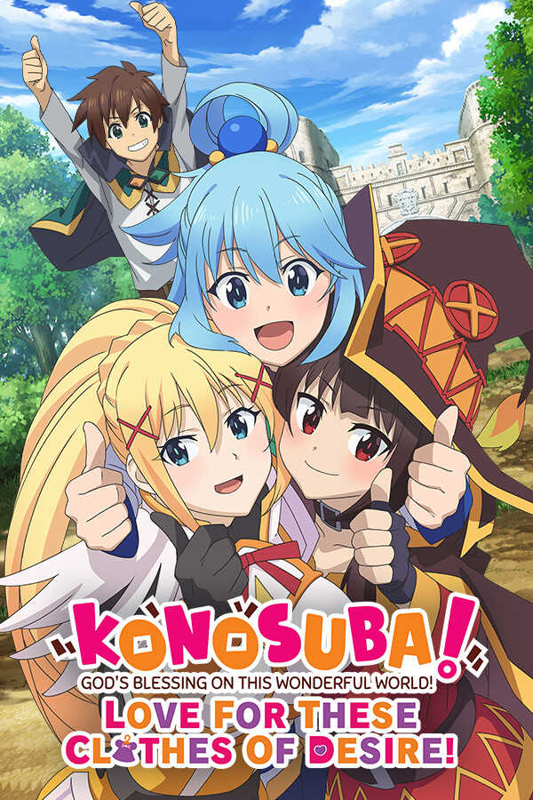 Konosuba: God's Blessing on This Wonderful World! Love for These Clothes of Desire! cover