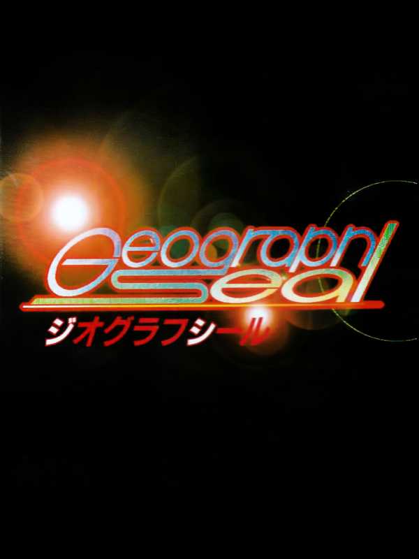 Geograph Seal cover