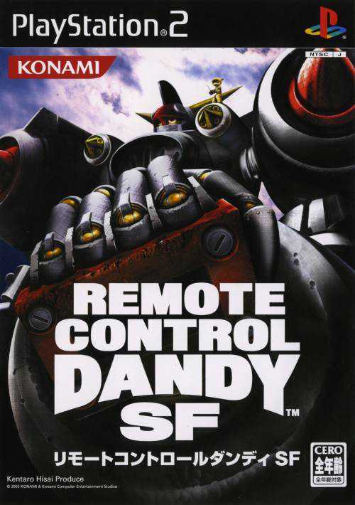 Remote Control Dandy SF cover