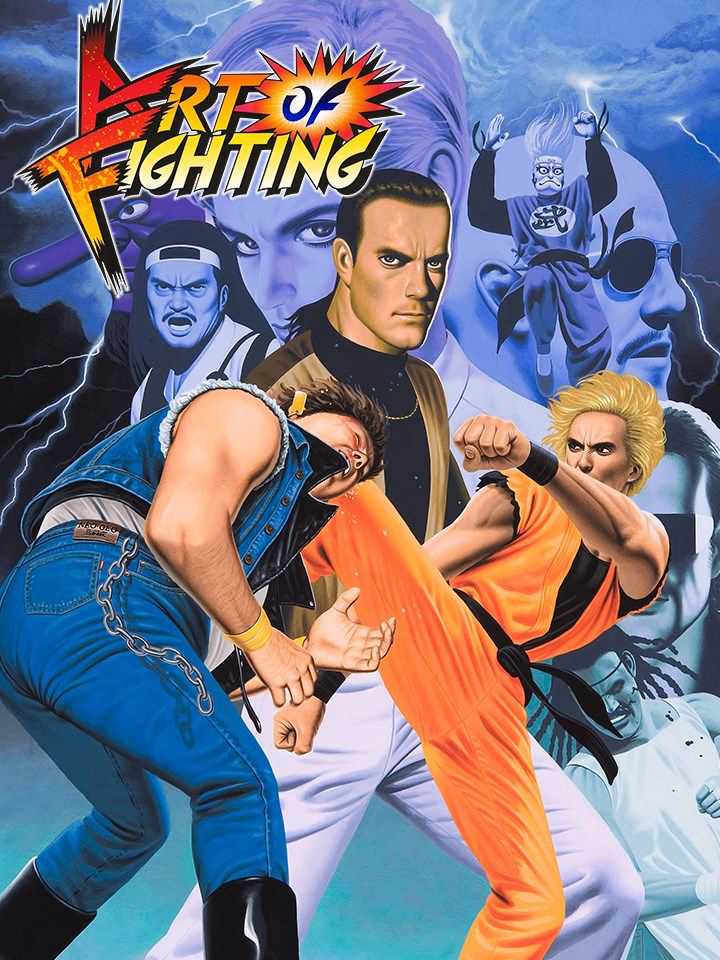 Art of Fighting cover
