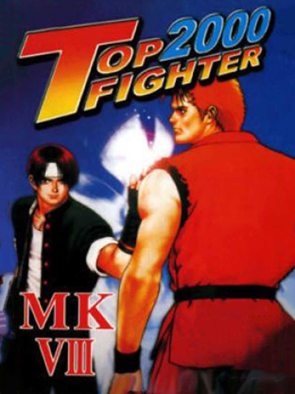 Top Fighter 2000 MK VIII cover