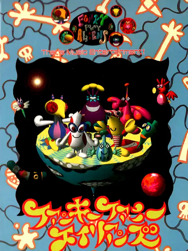 Funky Funny Aliens cover