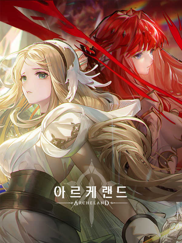 Archeland cover