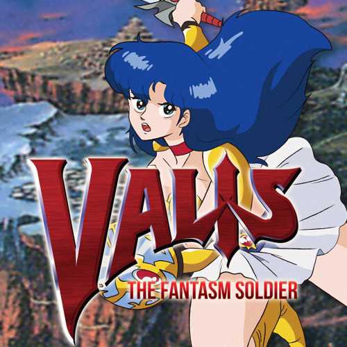 Mugen Senshi Valis cover