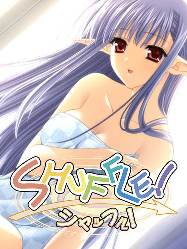 Shuffle! cover