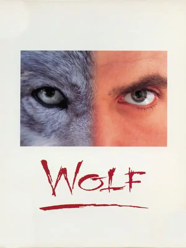 Wolf cover