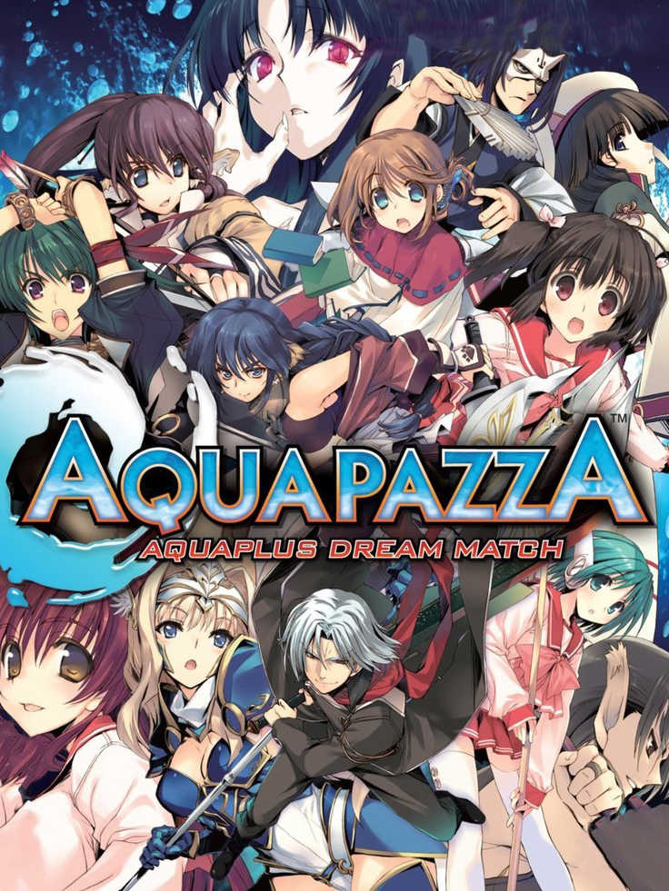 Aquapazza: Aquaplus Dream Match cover