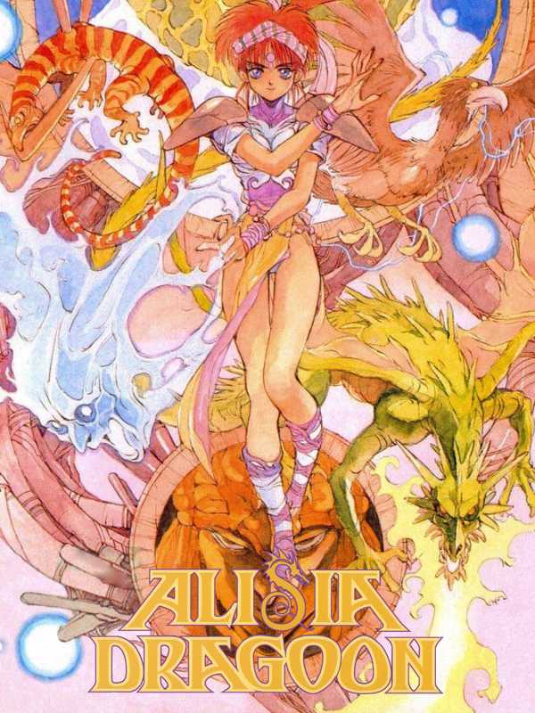 Alisia Dragoon cover