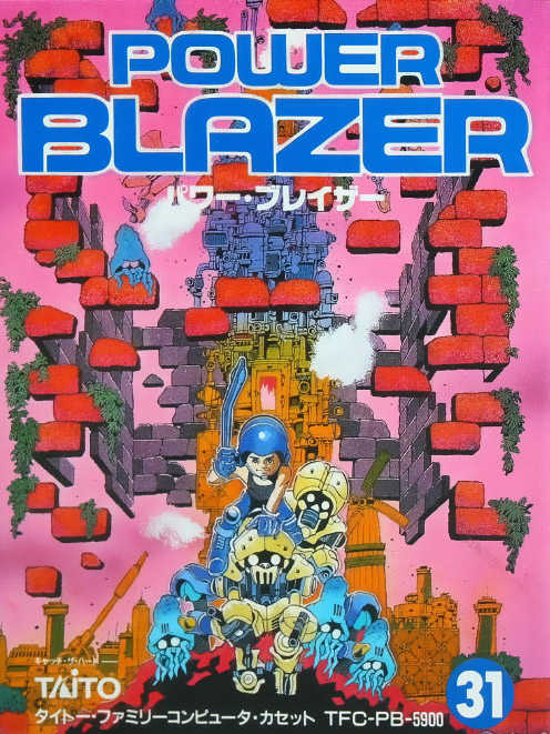 Power Blazer cover