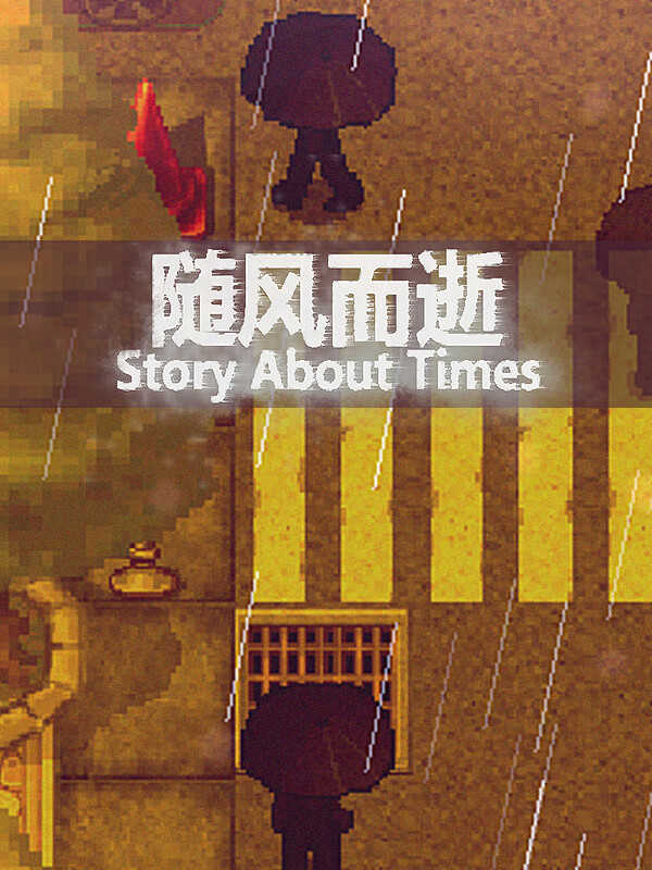 Story About Times cover