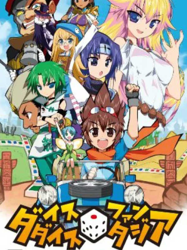 Dice Dice Fantasia cover