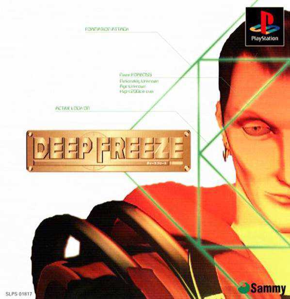 Deep Freeze cover