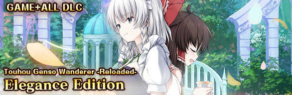 Touhou Genso Wanderer Reloaded: Elegance Edition cover