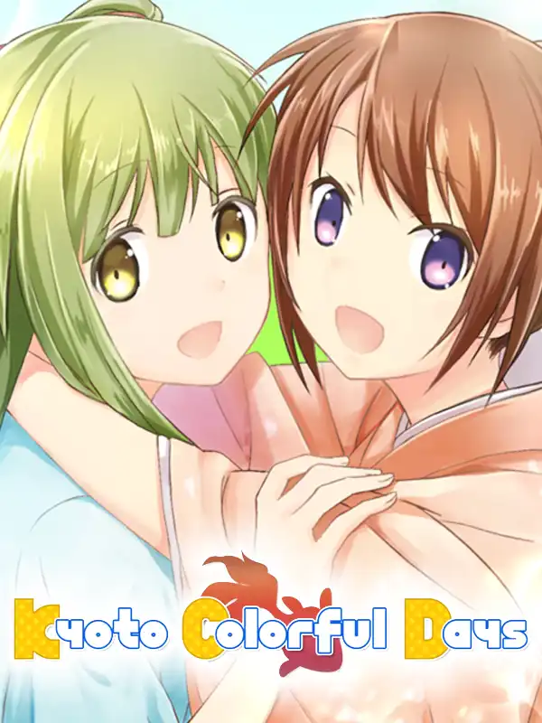 Kyoto Colorful Days cover