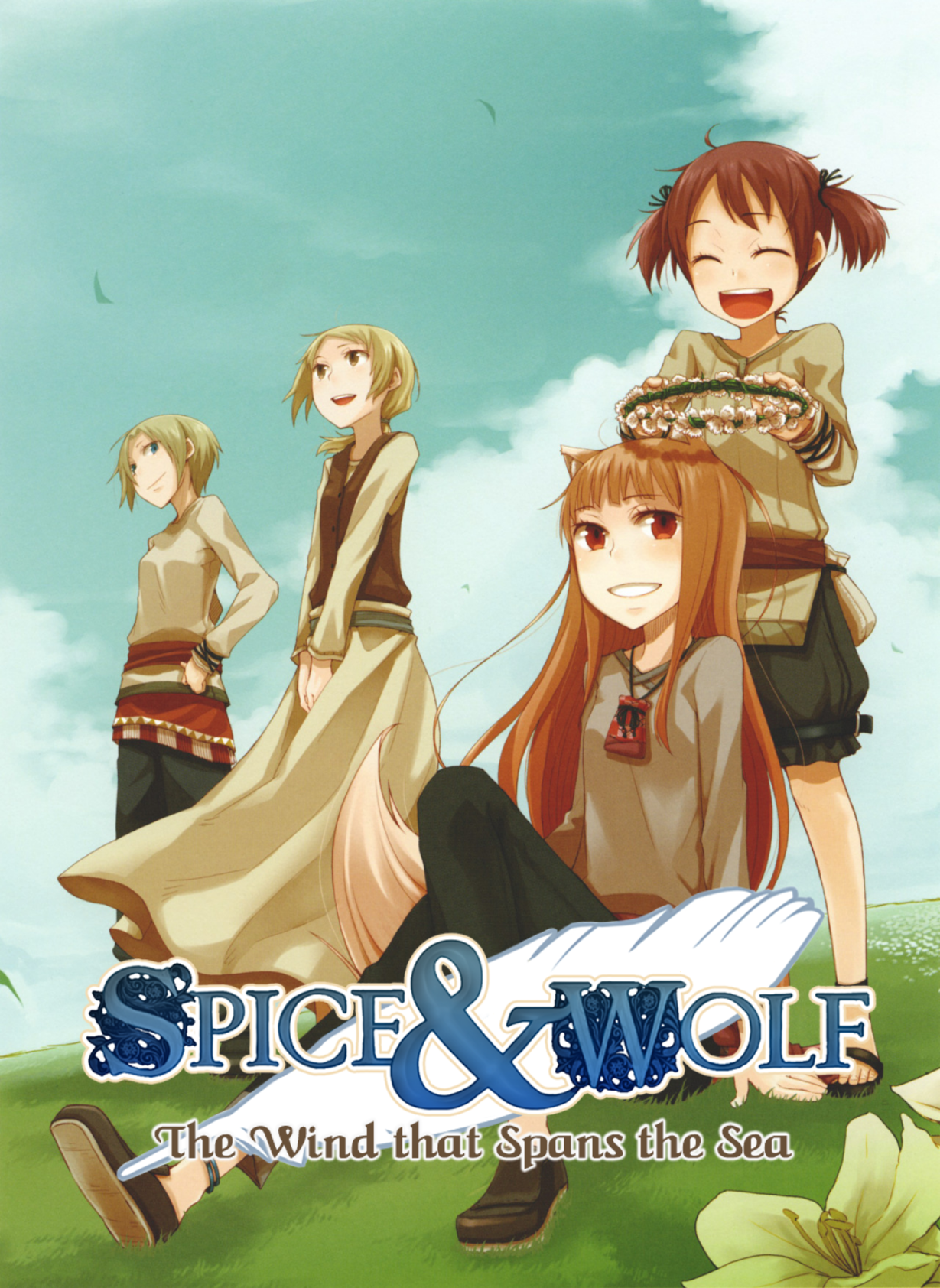 Spice and Wolf: The Wind that Spans the Sea cover