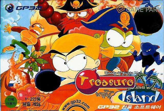 Treasure Island cover