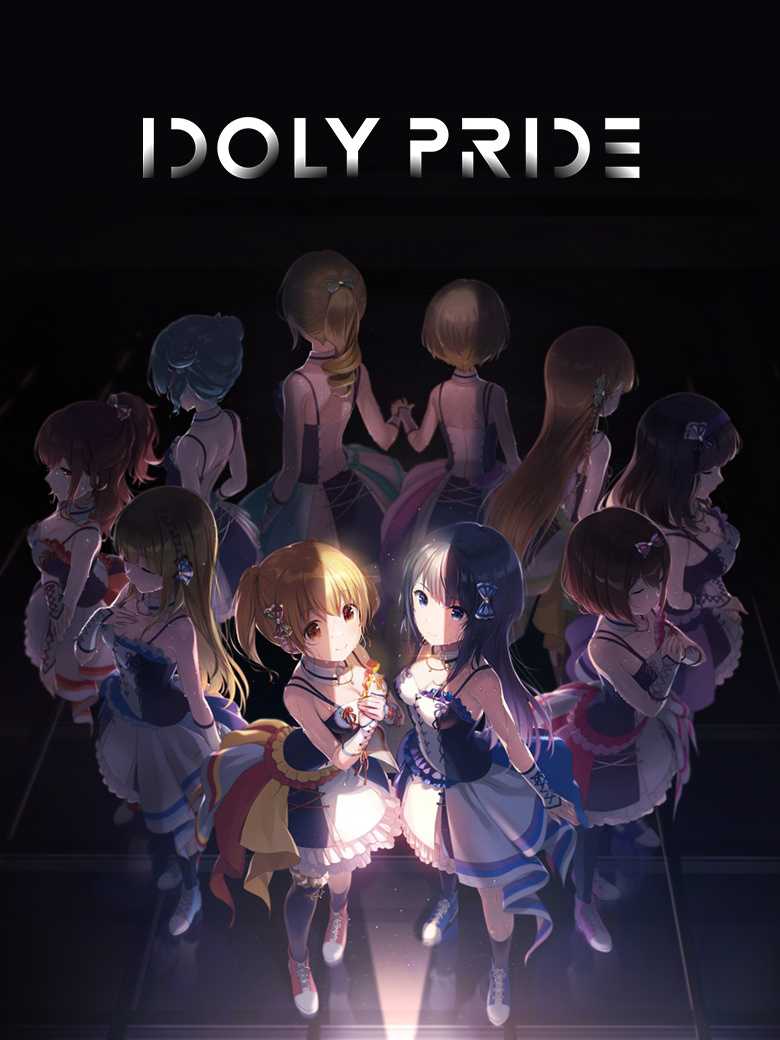 Idoly Pride cover