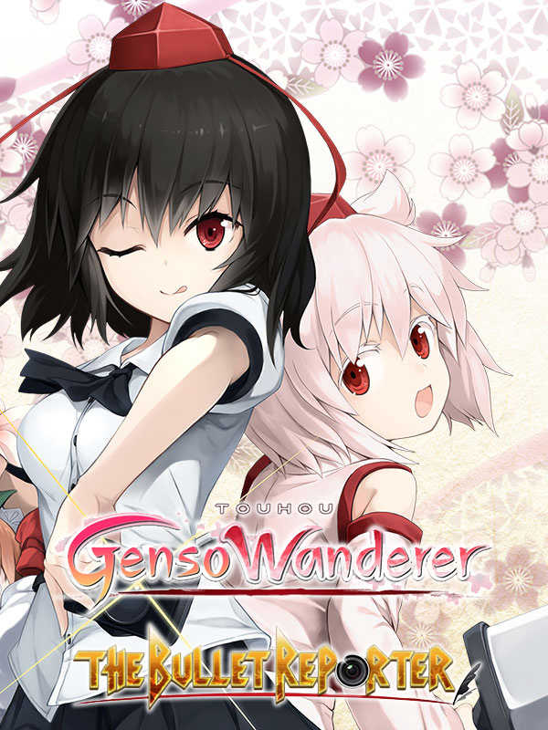Touhou Genso Wanderer: The Bullet Reporter cover