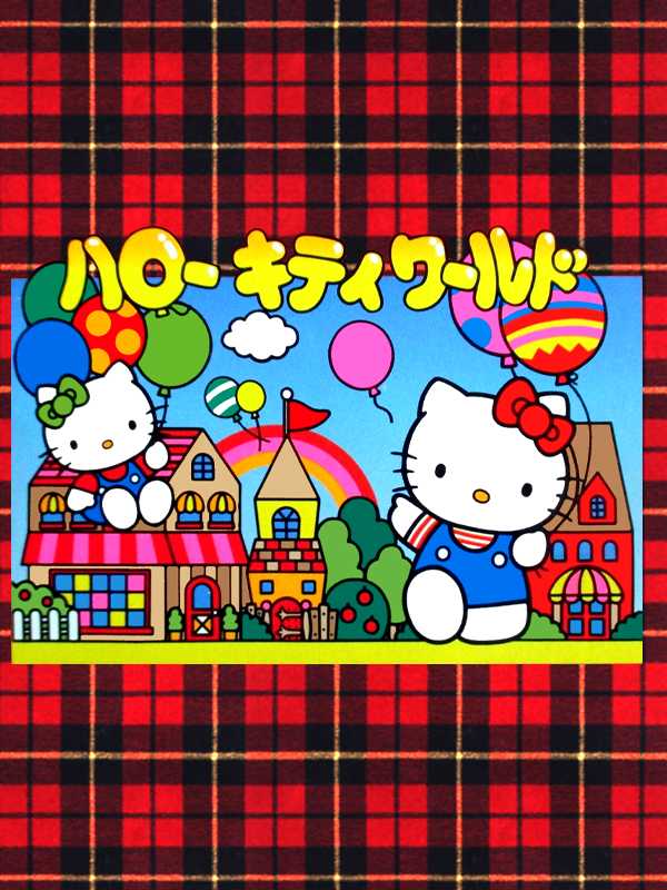 Hello Kitty World cover