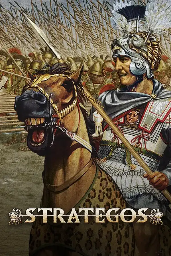 Strategos cover