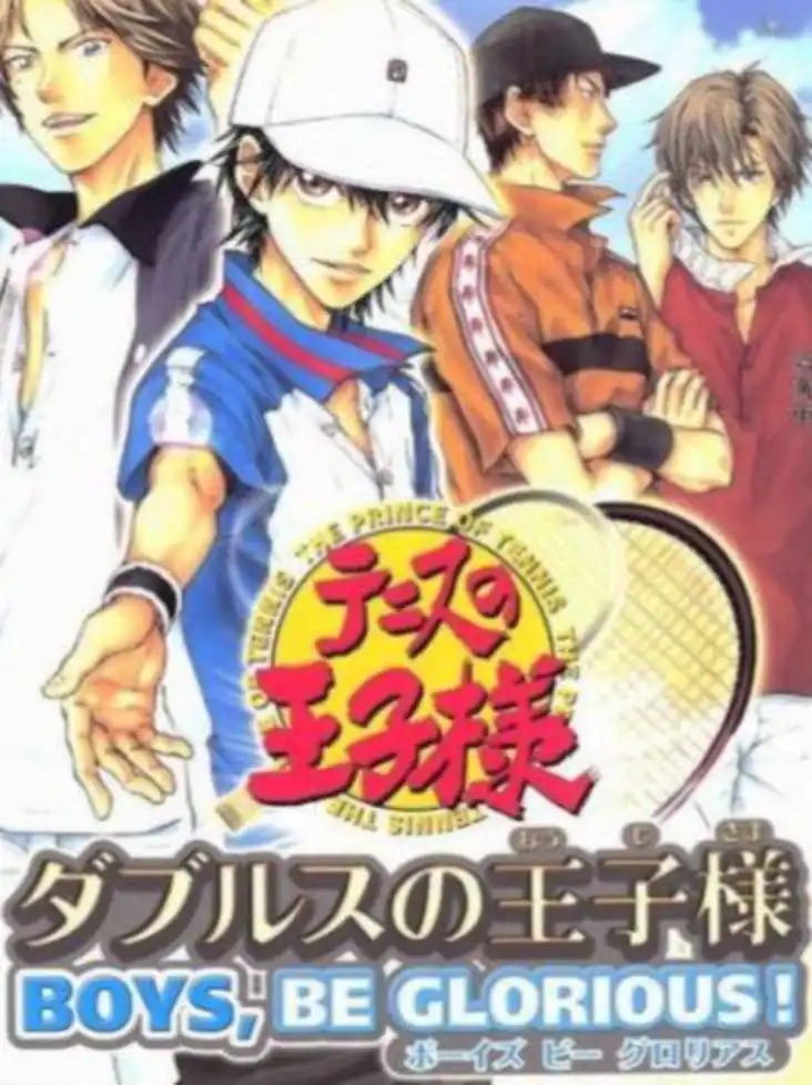 Tennis no Ouji-sama: Doubles no Ouji-sama - Boys, Be Glorious! cover