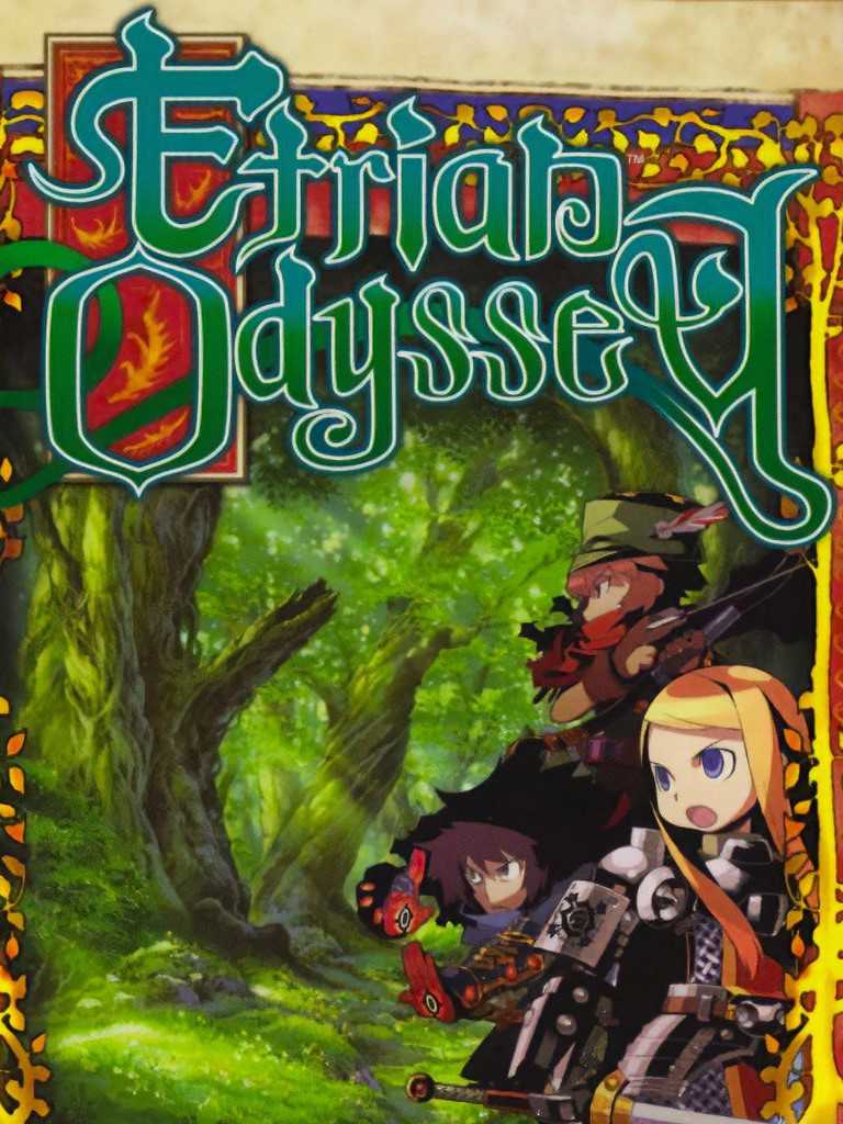 Etrian Odyssey cover