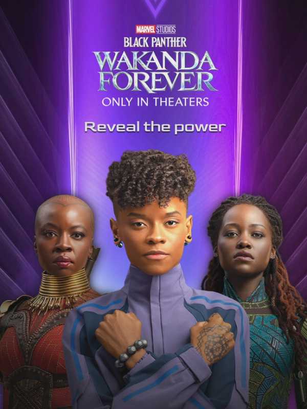 Black Panther: Wakanda Forever - Reveal the Power cover