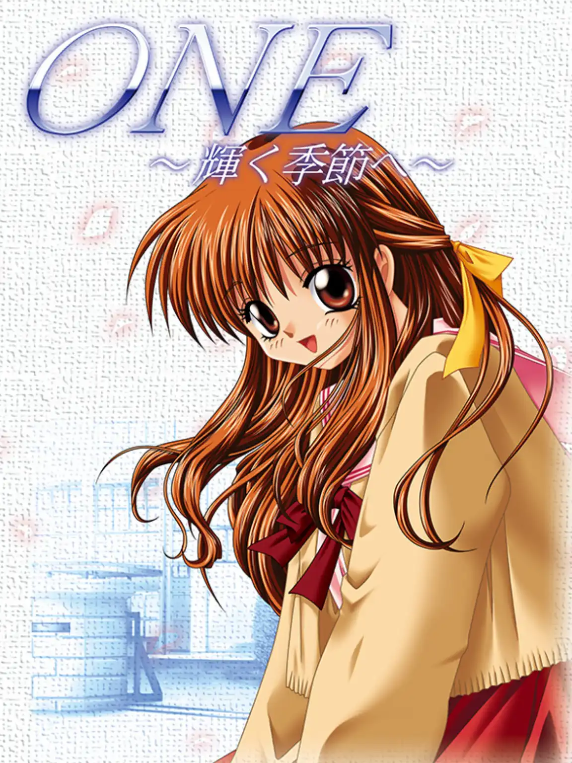One: Kagayaku Kisetsu he cover