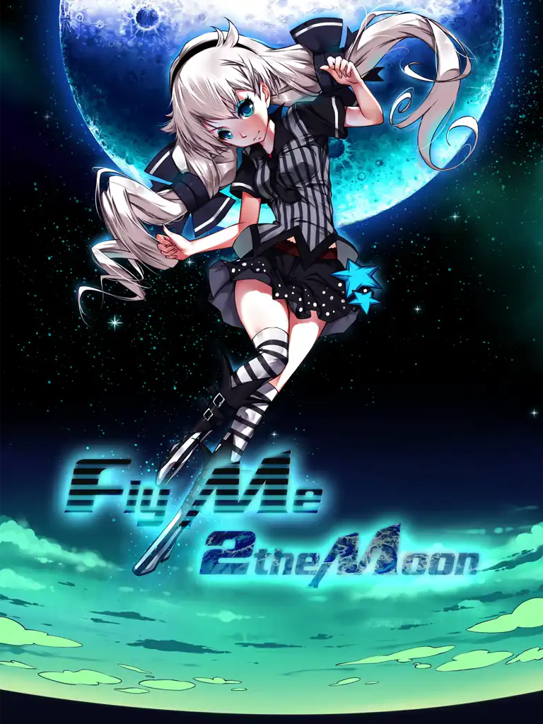 FlyMe2theMoon cover
