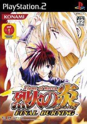 Recca no Honoo: Flame of Recca - Final Burning cover