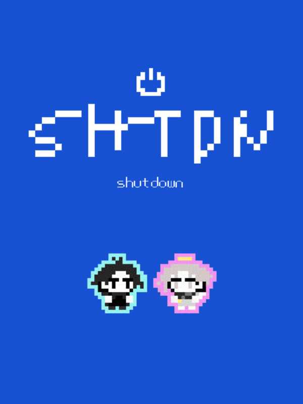 Shtdn cover